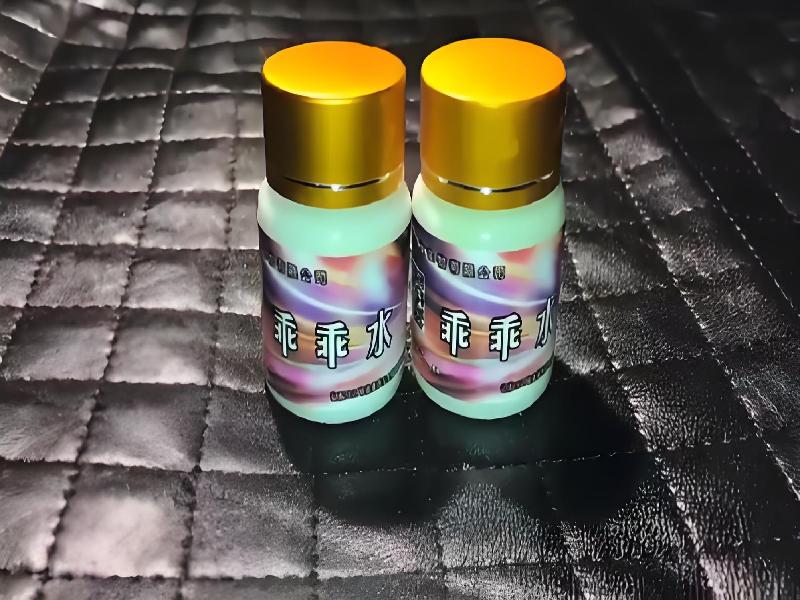 蓝精灵药水4650-SJZB型号